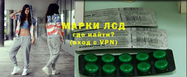 MDMA Premium VHQ Баксан